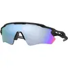 Image de Oakley Lunettes De Soleil Polarisées Radar Ev Path Prizm Deep Water