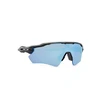 Image de Oakley Radar EV Path OO 9208 C0 38