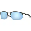 Image de Oakley Lunettes De Soleil Polarisées Wire Tap 2.0 Prizm Deep Water