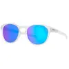Image de Oakley Lunettes De Soleil Polarisées Latch Prizm