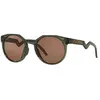 Image de Oakley Lunettes De Soleil Polarisées Hstn Prizm