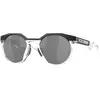 Image de Oakley Lunettes De Soleil Polarisées Hstn