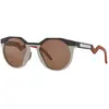 Image de Oakley Lunettes De Soleil Hstn Prizm