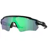 Image de Oakley Lunettes De Soleil Polarisées Radar Ev Path