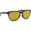 Image de Oakley Frogskins Range OO 9284 08 55