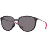 Image de Oakley Lunettes De Soleil Polarisées Sielo