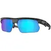 Image de Oakley Lunettes De Soleil Polarisées Bisphaera