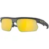 Image de Oakley Lunettes De Soleil Polarisées Bisphaera