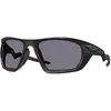 Image de Oakley Lunettes De Soleil Lateralis