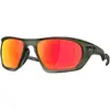 Image de Oakley Lunettes De Soleil Lateralis