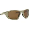 Image de Oakley Lateralis OO 9431 05 60
