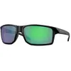 Image de Oakley Lunettes De Soleil Gibston Xl