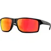 Image de Oakley Lunettes De Soleil Polarisées Gibston Xl