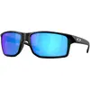 Image de Oakley Lunettes De Soleil Gibston Xl
