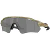 Image de Oakley Lunettes De Soleil Polarisées Radar Ev Path
