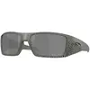 Image de Oakley Lunettes De Soleil Heliostat