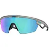 Image de Oakley Lunettes De Soleil Sphaera