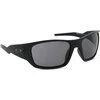 Image de Oakley Masseter OO 9486 01 60
