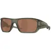 Image de Oakley Lunettes De Soleil Masseter