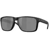Image de Oakley Lunettes De Soleil Holbrook Xxl
