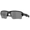 Image de Oakley Lunettes De Soleil Flak 2.0 Xxl