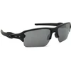 Image de Oakley Flak 2.0 XXL OO9488 948806 63