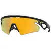 Image de Oakley Lunettes De Soleil Polarisées Sphaera Slash