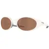 Image de Oakley Lunettes De Soleil Polarisées Eyejacket Redux