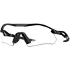 Image de Oakley Lunettes De Soleil Photochromiques Radar Plate