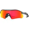 Image de Oakley Lunettes De Soleil Radar Plate