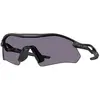 Image de Oakley Lunettes De Soleil Radar Plate