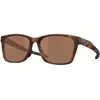 Image de Oakley Lunettes De Soleil Paracord