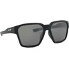 Image de Oakley Briza OO 9497 02 58