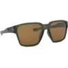 Image de Oakley Briza OO 9497 05 58