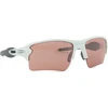 Image de Oakley Flak 2.0 XL OO 9188 K4 59