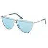 Image de Guess Lunettes De Soleil Gu7852