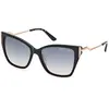 Image de Guess Marciano Lunettes De Soleil Pour Femme Gm0833
