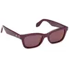 Image de Adidas Originals Lunettes De Soleil Polarisées Or0117