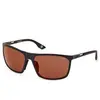 Image de Bmw Lunettes De Soleil Bw0058-h