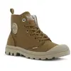 Image de Palladium Bottes Pampa Hi Zip Wl