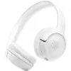 Image de JBL Tune 530BT Blanc