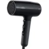 Image de Braun HD2.2 BRHD225E BRHD225E