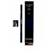 Image de Chanel Crayon Eyeliner Le Crayon Khôl