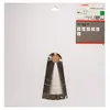 Image de Bosch Accesorios Lame De Scie Circulaire Pour Bois Op Wo S 300x30-48