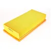 Image de Luchtfilter S3750 Bosch