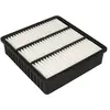 Image de Luchtfilter S3969 Bosch