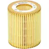 Image de Oliefilter P9248 Bosch