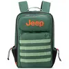Image de Jeep Sac à Dos J0274461003 Tactical 34l