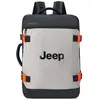 Image de Jeep Sac à Dos J0374064111 Xl 47l