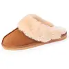 Image de Isotoner - Chaussons mules fourrées Femme Camel
